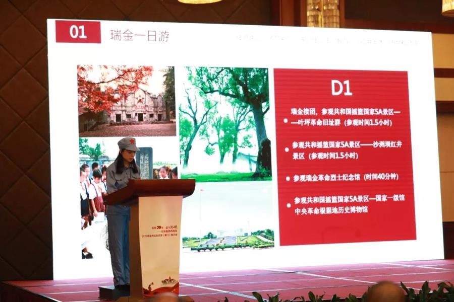微信图片_20190921095601.jpg 微信图片_20190921095601.jpg