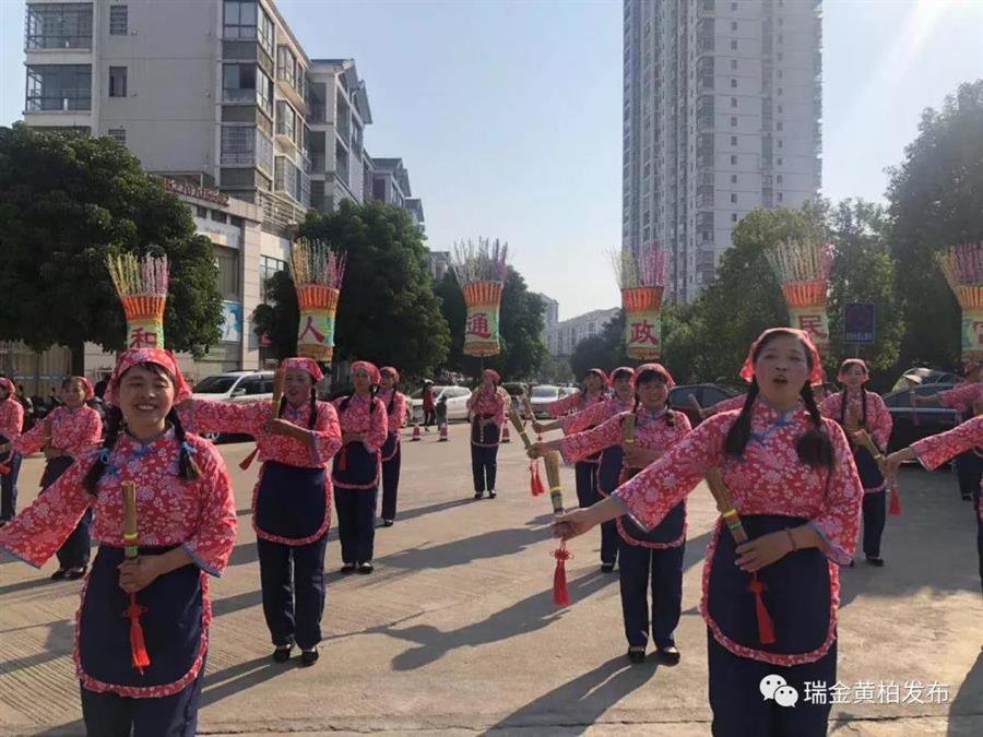微信图片_20191024095448.jpg 微信图片_20191024095448.jpg