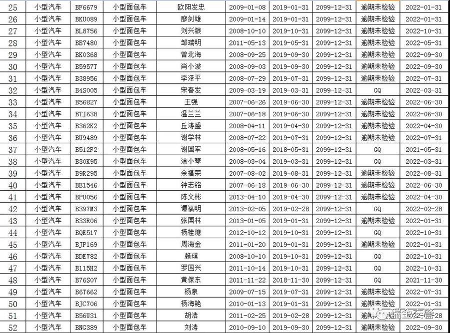 8888.jpg