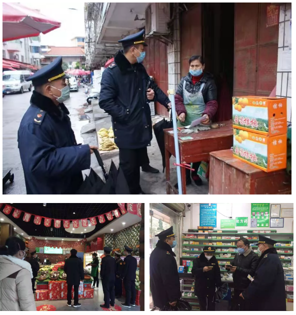 微信图片_20200213091138.png 微信图片_20200213091138.png