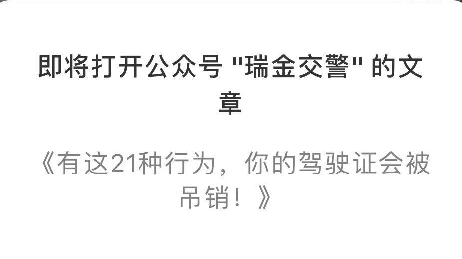 微信图片_20201215172947.jpg 微信图片_20201215172947.jpg