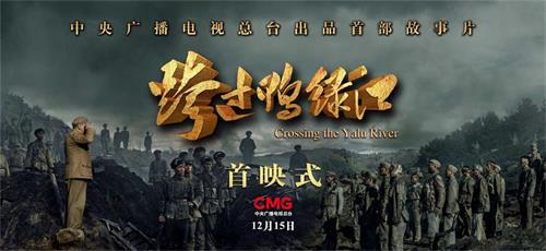 微信图片_20211219135028.jpg 微信图片_20211219135028.jpg