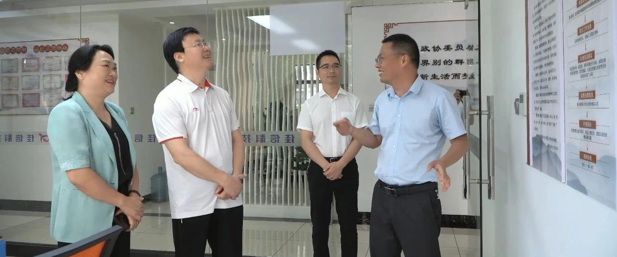 360截图20240725142423610.jpg