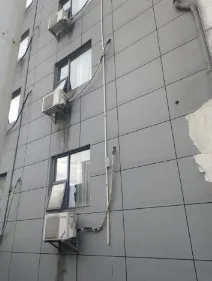 微信图片_2025-05-11_121335_172.png 微信图片_2025-05-11_121335_172.png